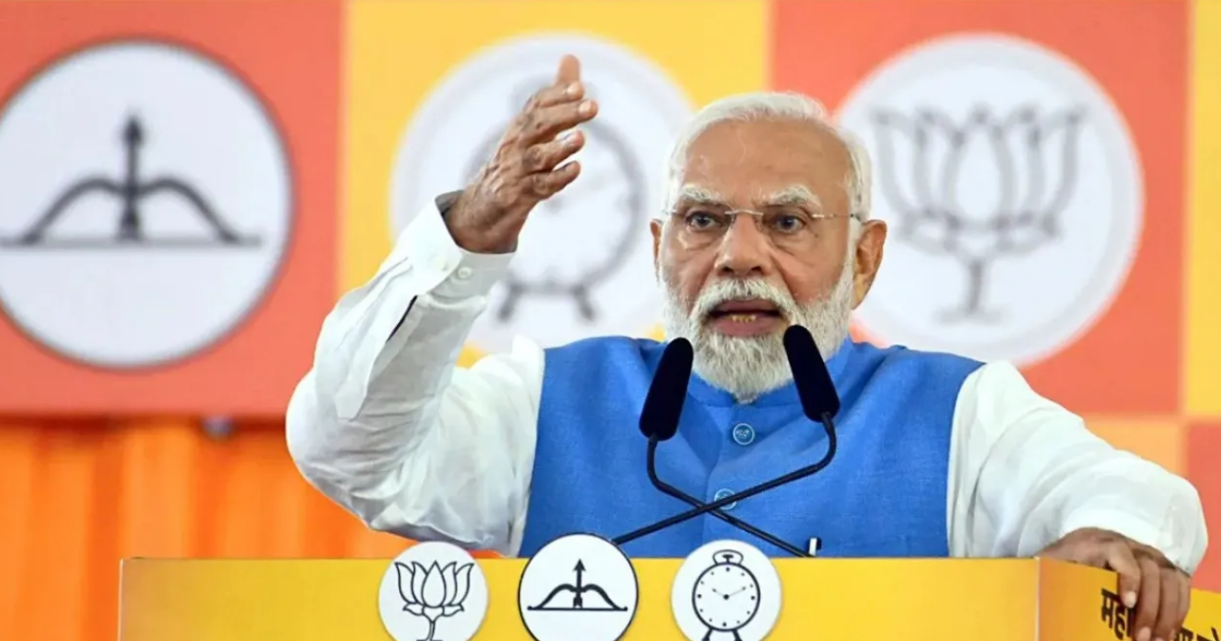 Modi flight