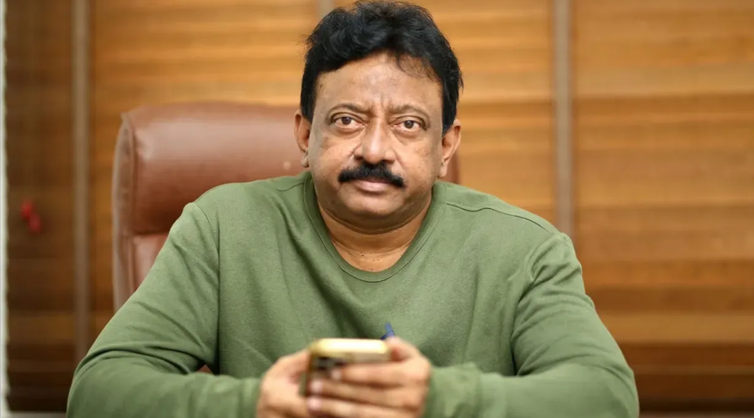 RGV