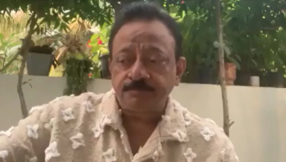 RGV