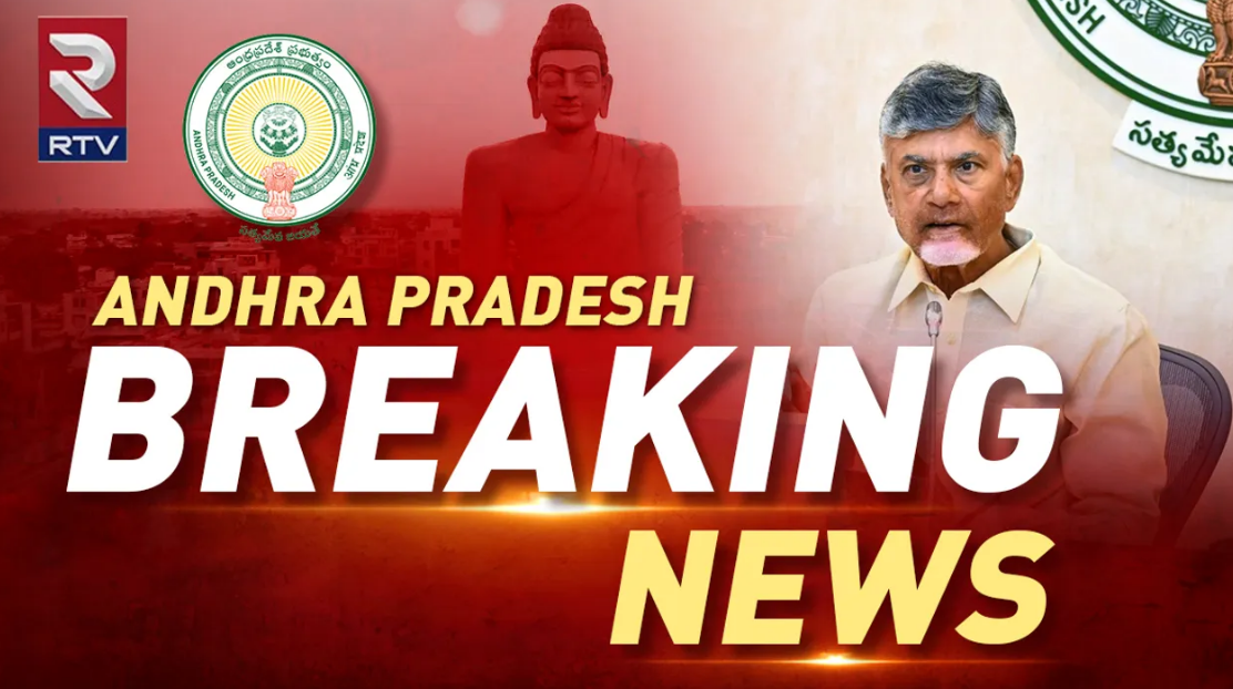 RTV on Yarra Ravinder Reddy