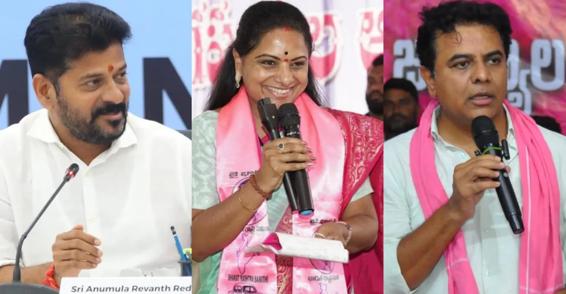KTR Kavitha Revanth