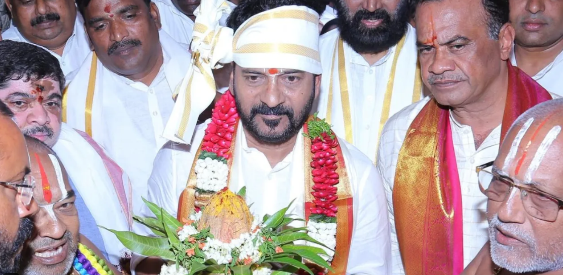 Revanth Yadagirigutta revanth Reddy Yadadri