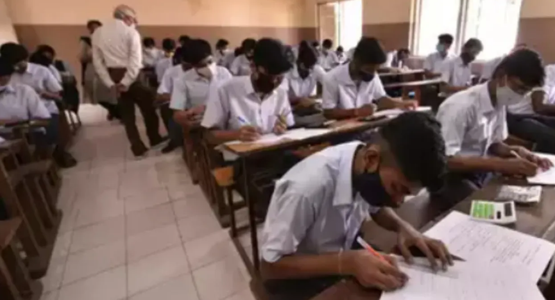 SSC exam pattern