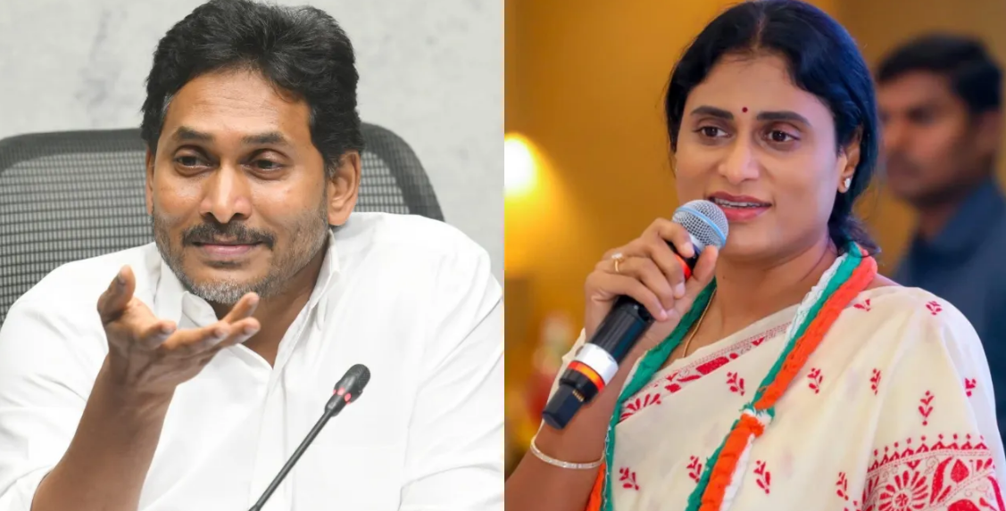 YS Jagan Sharmila AP Jagan Sharmila