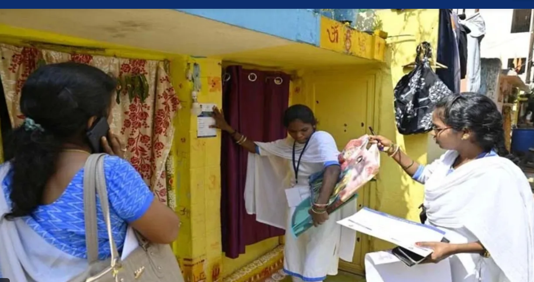 comprehensive family survey Family survey Telangana