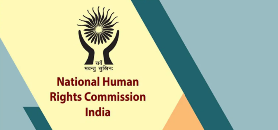 nhrc NHRC Suo-Motu