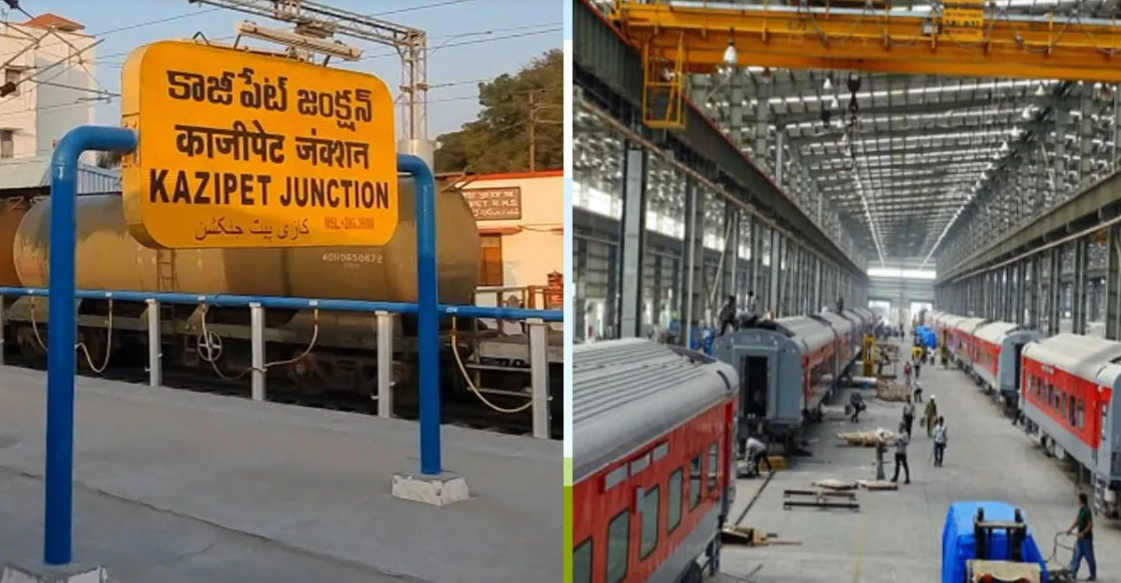 kazipet rail coach factory