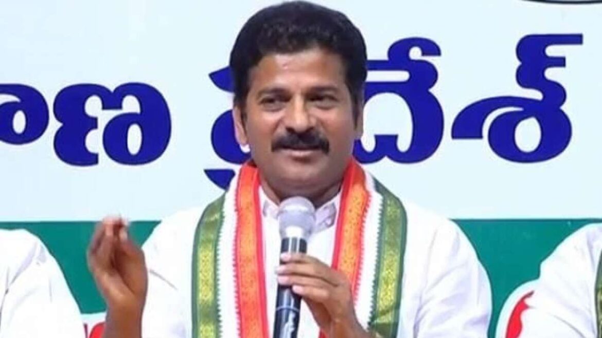 revanth reddy Revanth Reddy