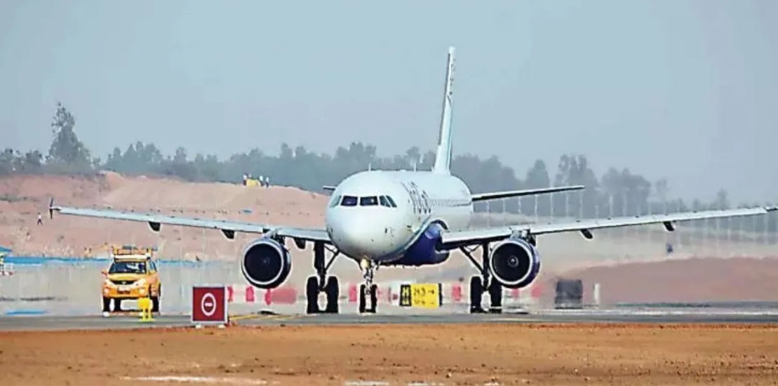 warangal airport Warangal airport