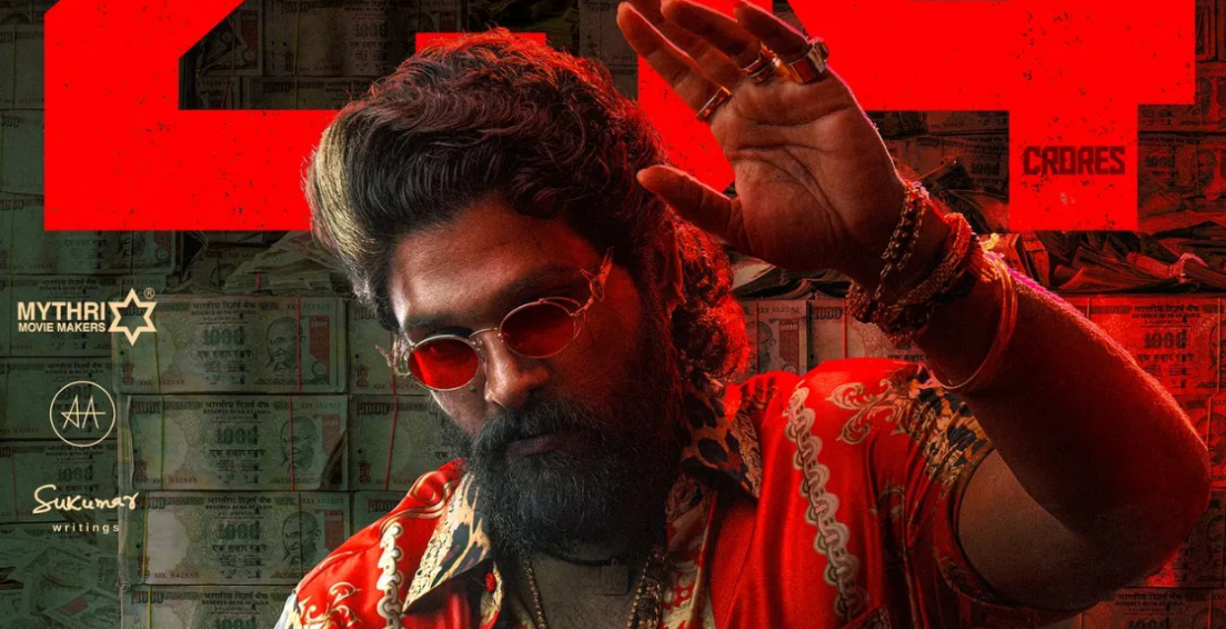 Allu Arjun Pushpa 2 collections