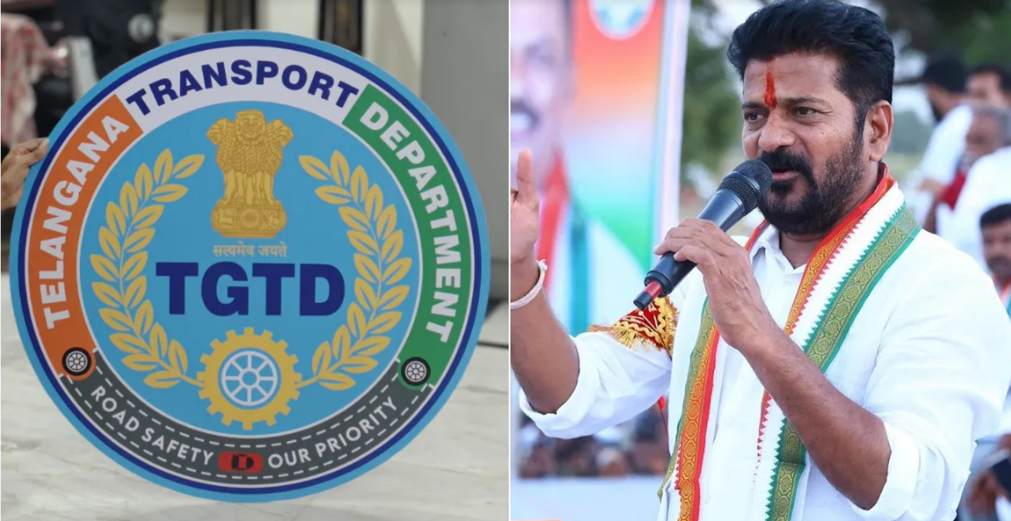 Revanth Reddy RTC logo Revanth RTC logo