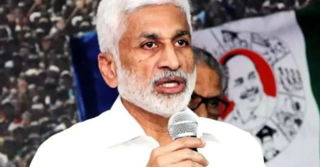 Vijaysai Reddy Vijayasai reddy