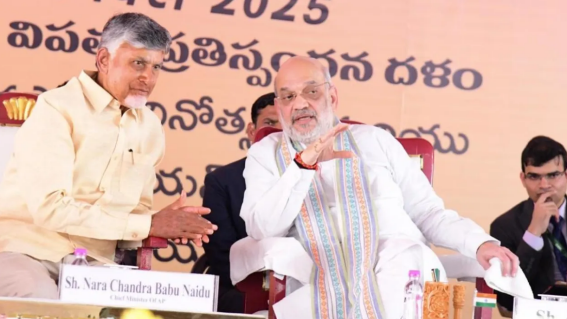 AMit Shah Chandrababu AMit Shah Chandrababu