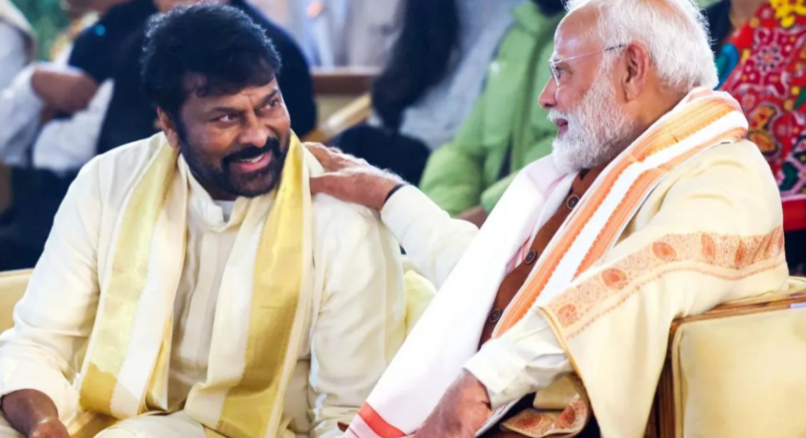 Chiru Modi