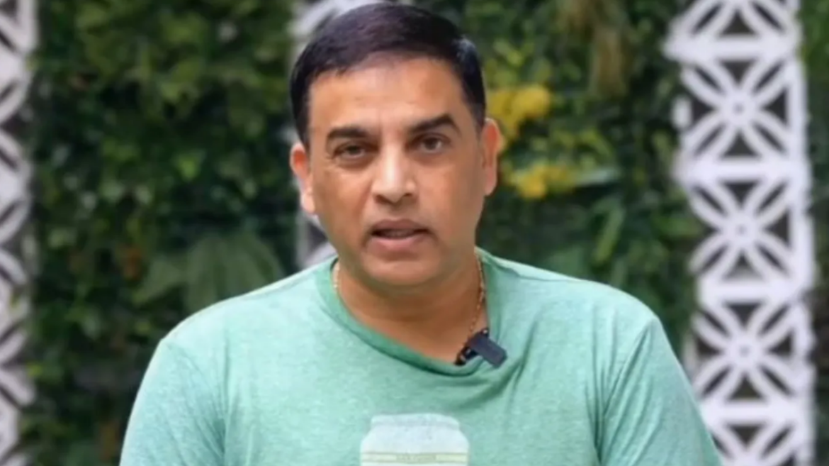 DIL RAJU SORRY Dil Raju