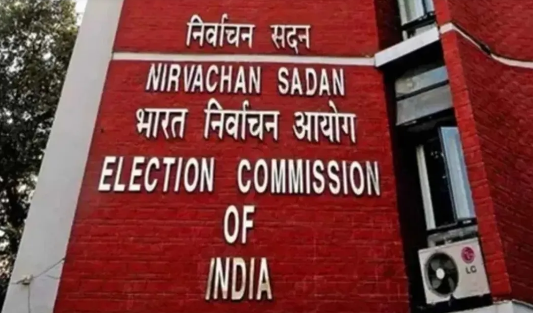 EC EC