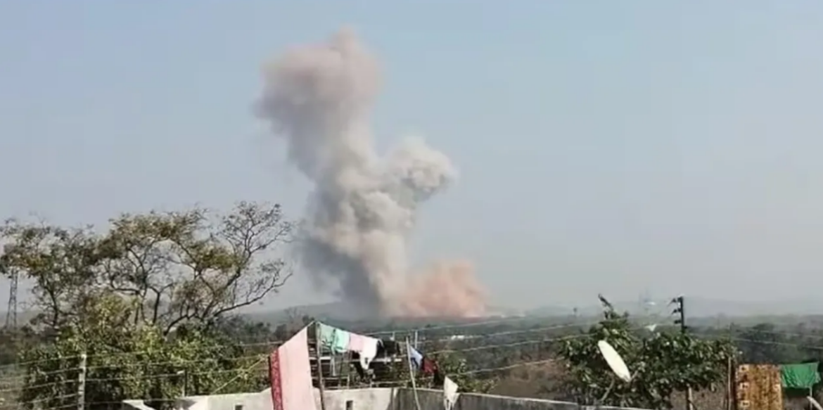 Maharashtra Ordnance Factory