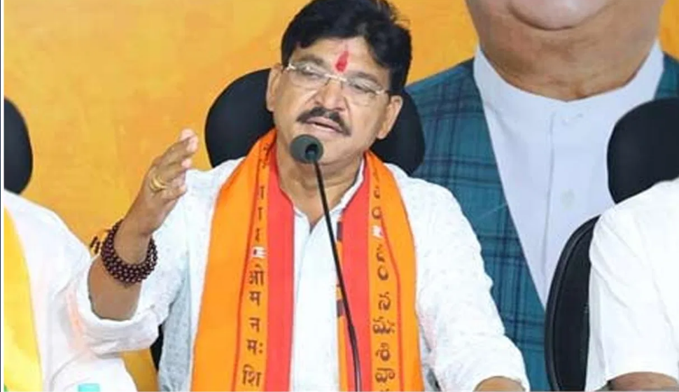 Armoor Paidi Rakesh Reddy