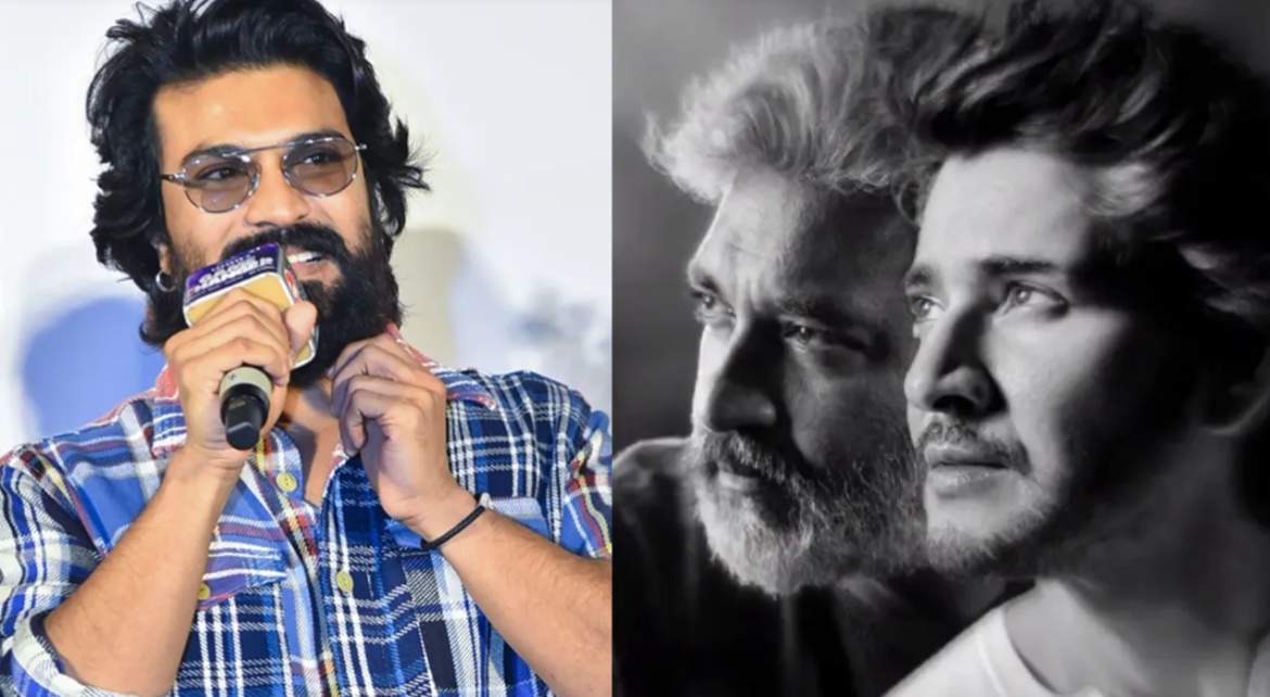 Ramcharan Rajamouli Mahesh