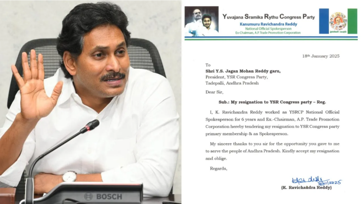 YSRCP leader Ravichandra Reddy resigned