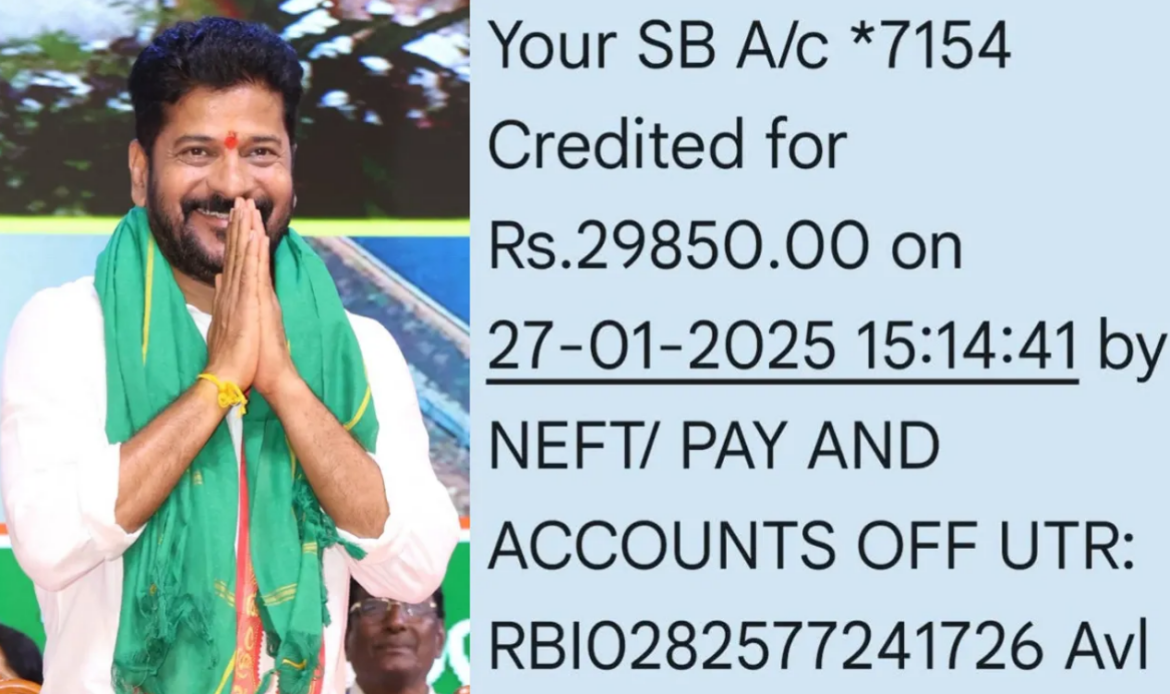 Revanth Rythu Bharosa