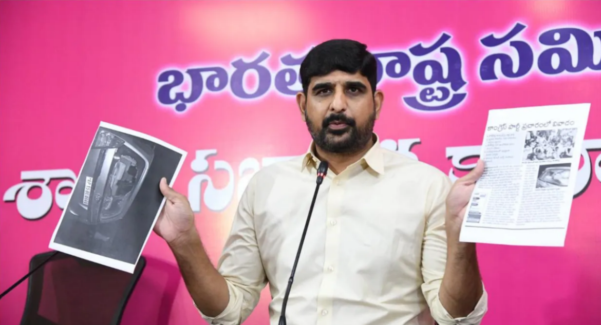 kaushik reddy bail KAUSHIK REDDY