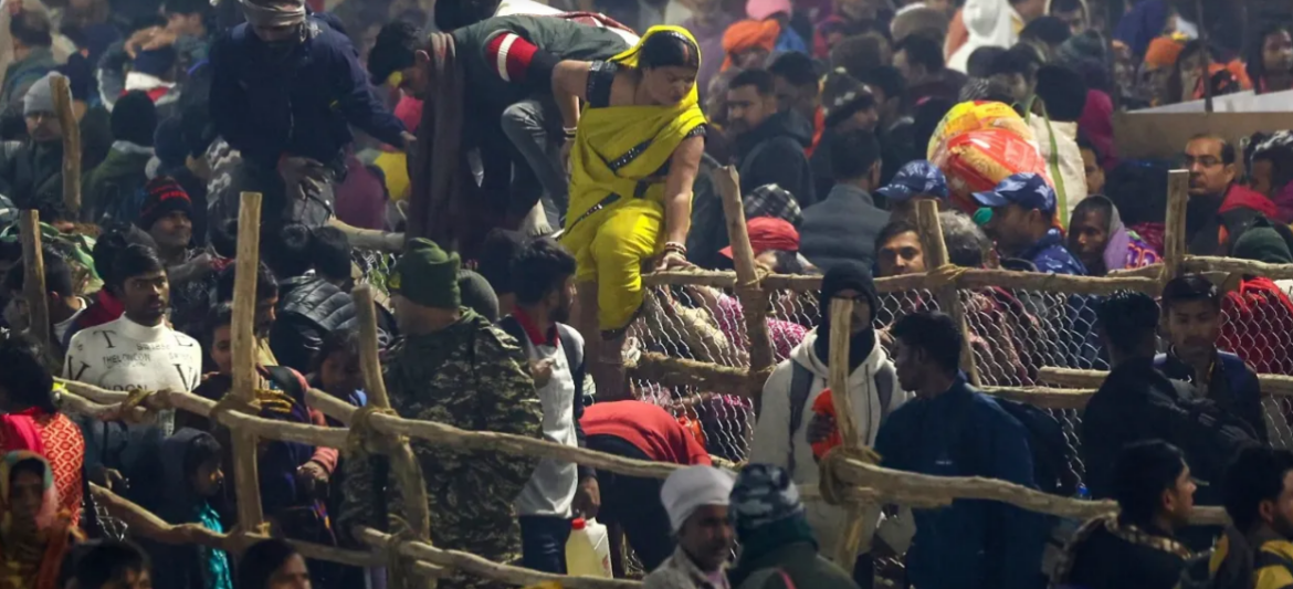 mahakumbh mela stampede
