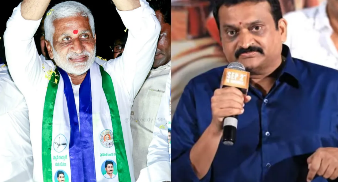 Vijaysai Reddy Bandla Ganesh