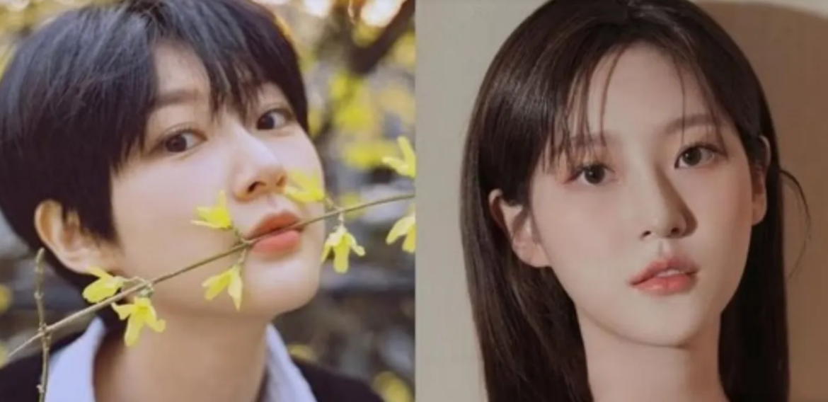 Kim Sae Ron Kim Sae Ron