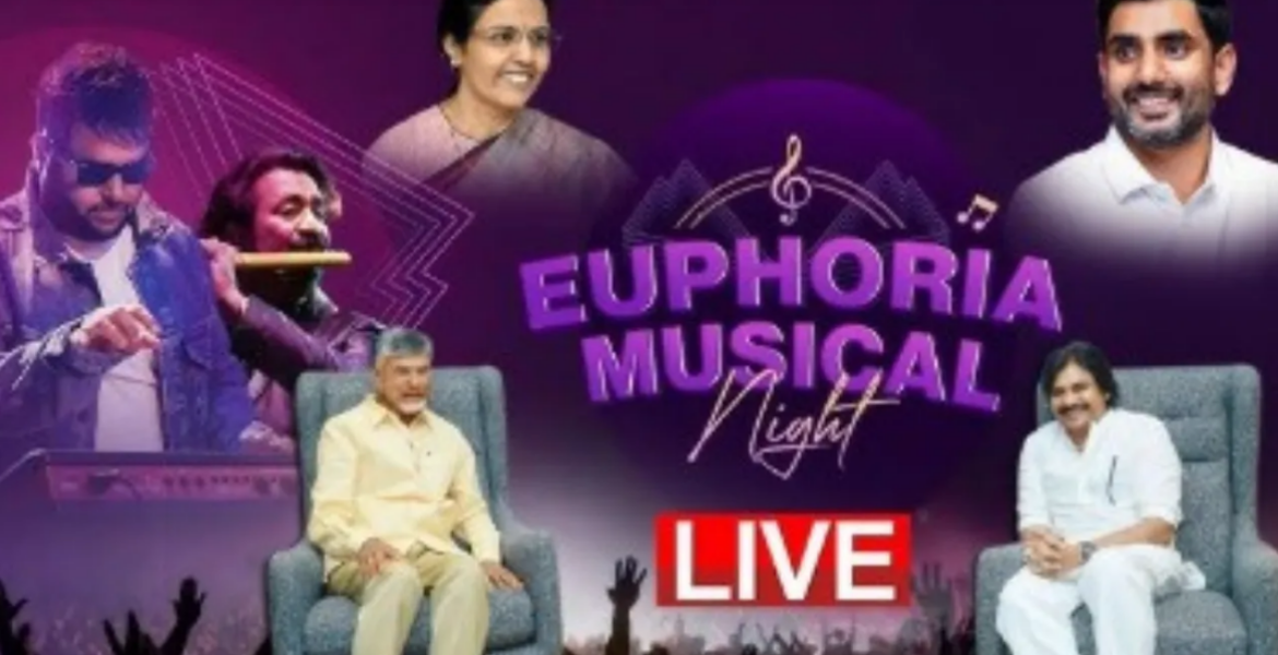 NTR Euphoria NTR Euphoria