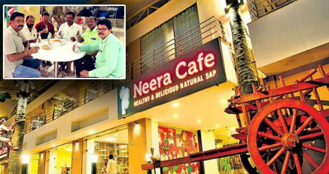 neera cafe