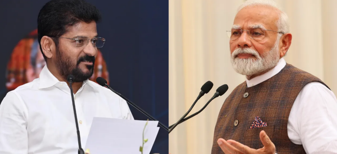 Revanth on Modi caste