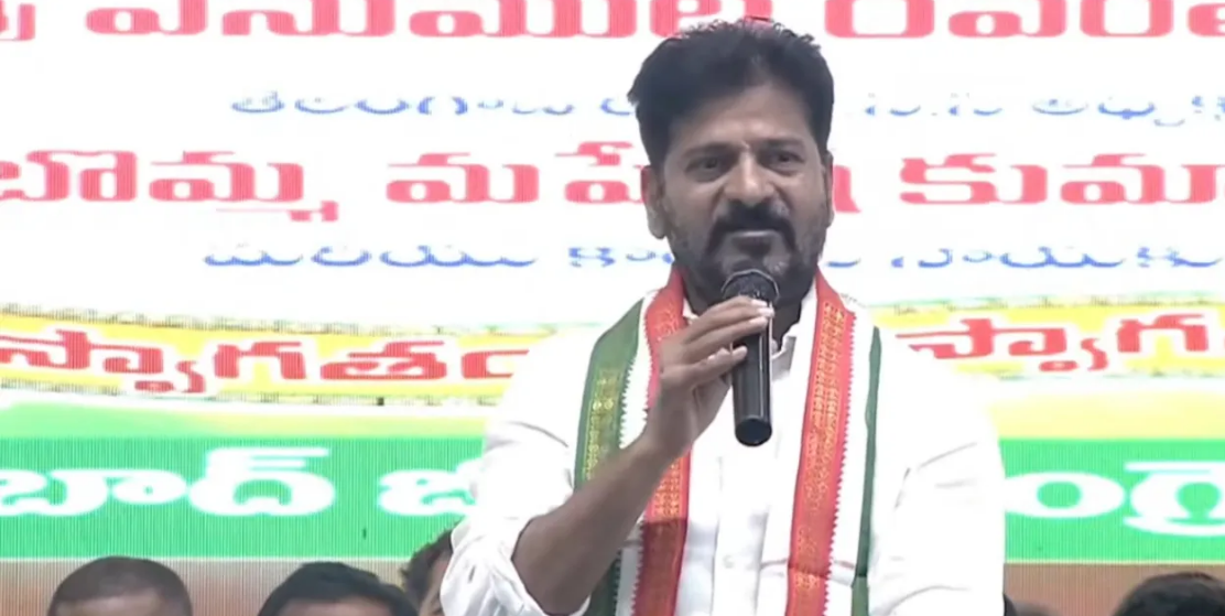 Revanth on mlc Revanth Reddy