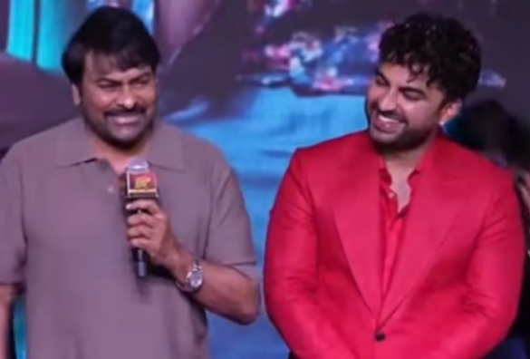 Chiranjeevi Discusses Film Industry Unity, 'Pushpa 2' Success at Vishwak  Sen's 'Laila' Pre-Release Event - RTV English