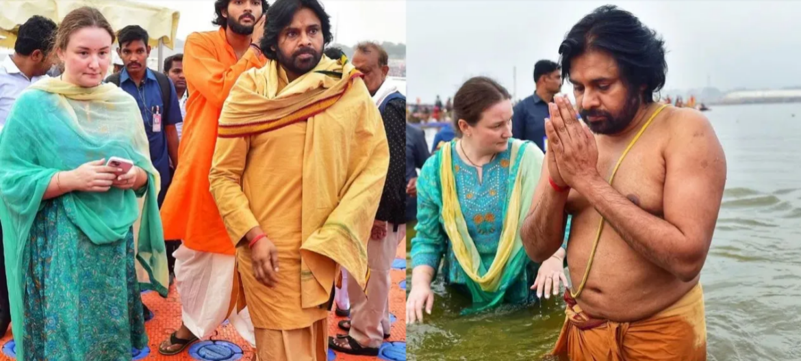 pawan kalyan kumbh mela pawan kalyan kumbh mela
