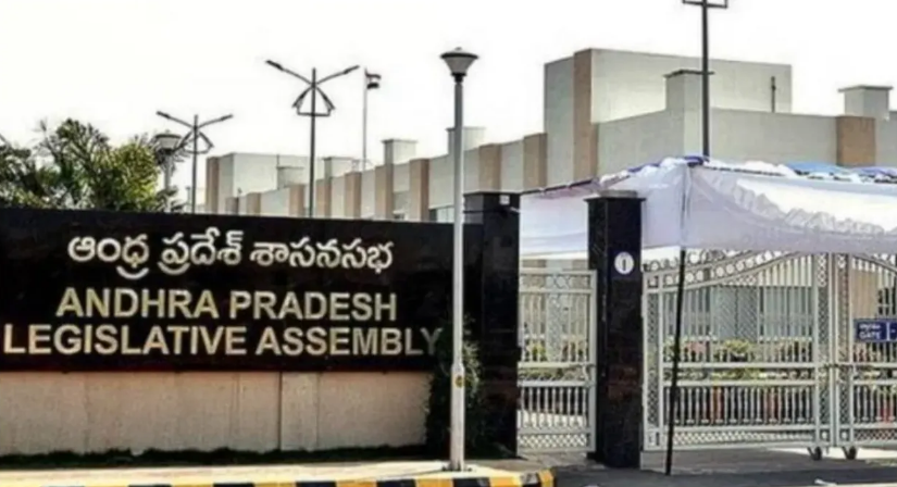 AP Assembly Raghu Ram Raju