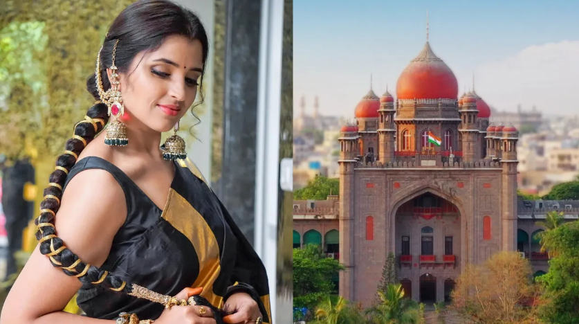 Anchor Shyamala TG HC