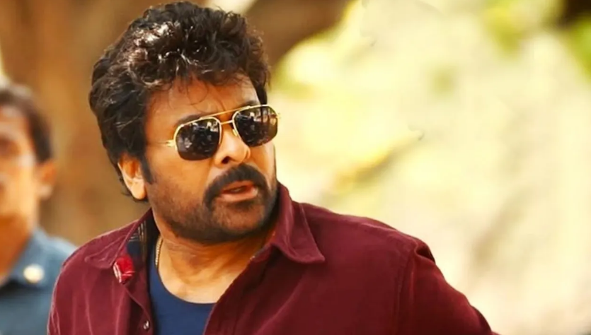 Chiranjeevi UK Life time achievement award