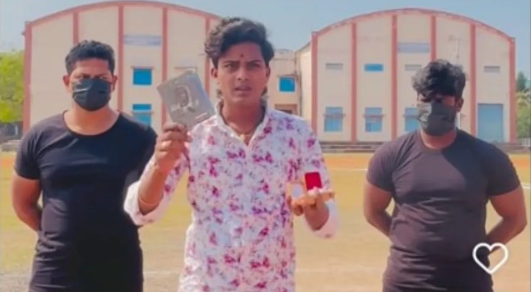 Gold Hunt Amalapuram