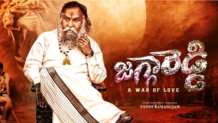 Jagga Reddy Jagga Reddy