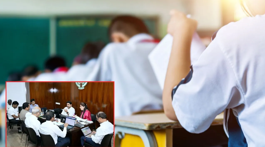 Nara Intermediate exams