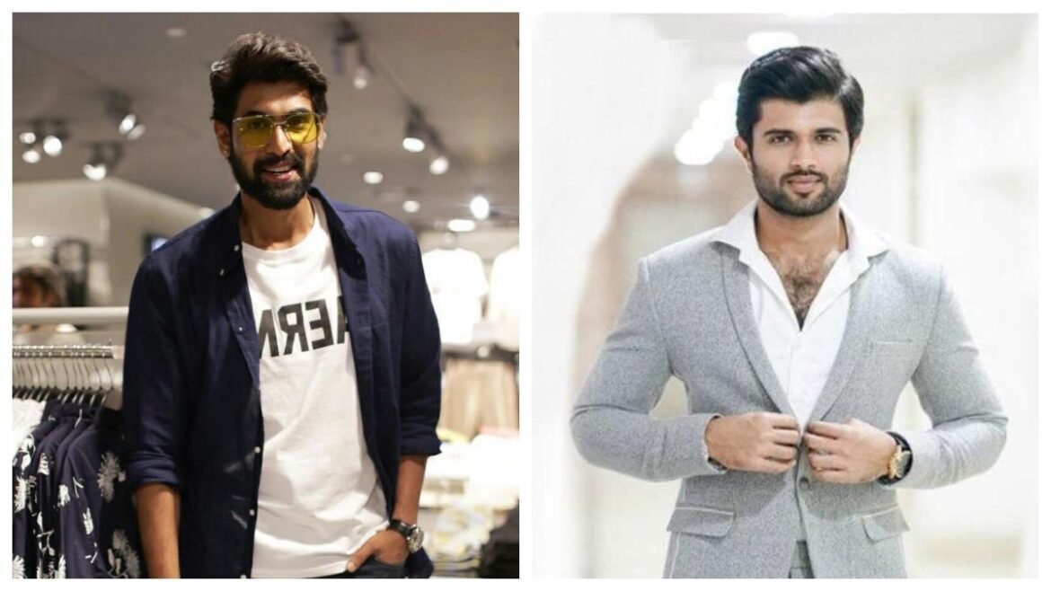 Rana Vijay deverakonda