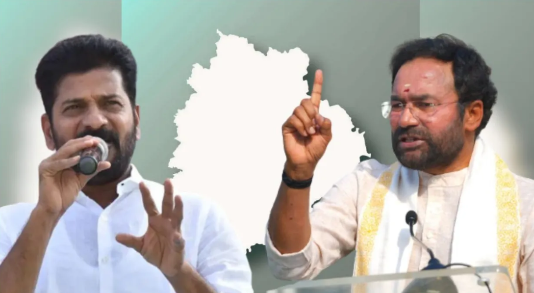 Revanth Reddy Kishan Reddy