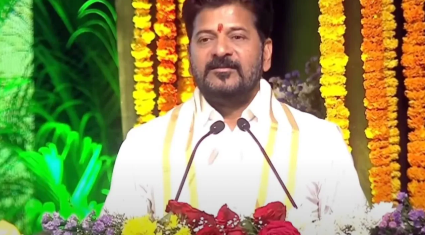 Revanth Reddy on Future City