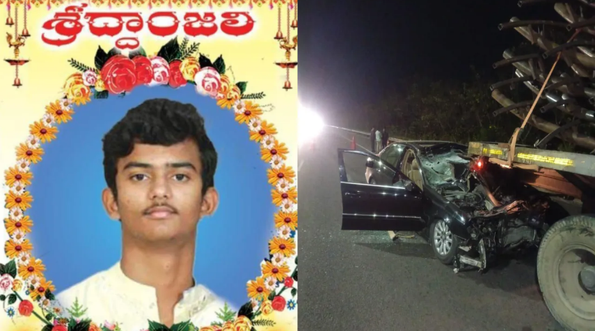 TKR Grandson passed away TKR Grandson passed away