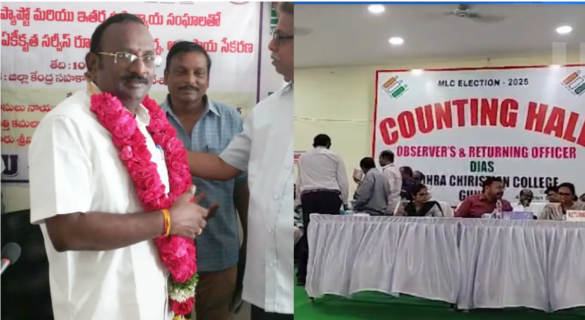 Dr. Gade Srinivasulu Wins Uttarandhra Teachers' MLC Seat - RTV English