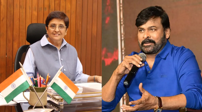 kiran bedi Chiranjeevi