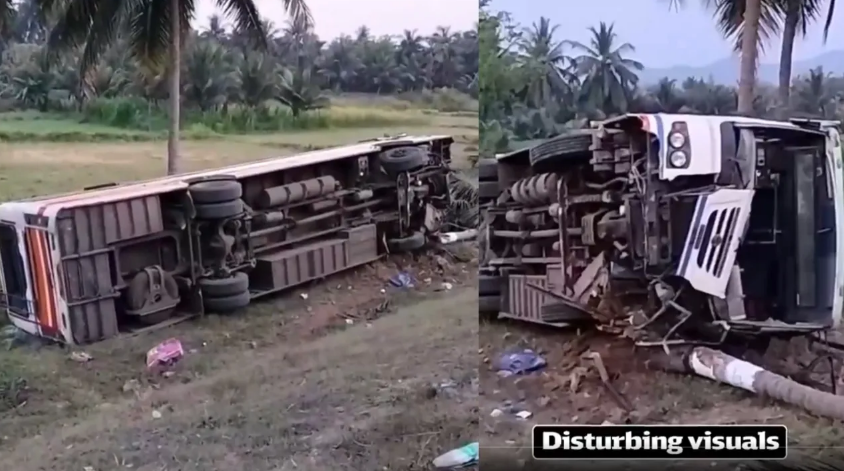 APSRTC Anaapalli APSRTC Anaapalli