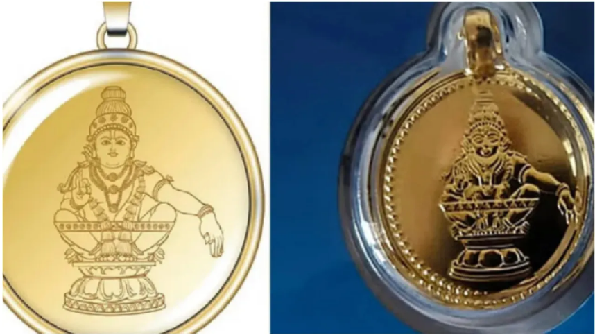 Ayyappa swamy lockets