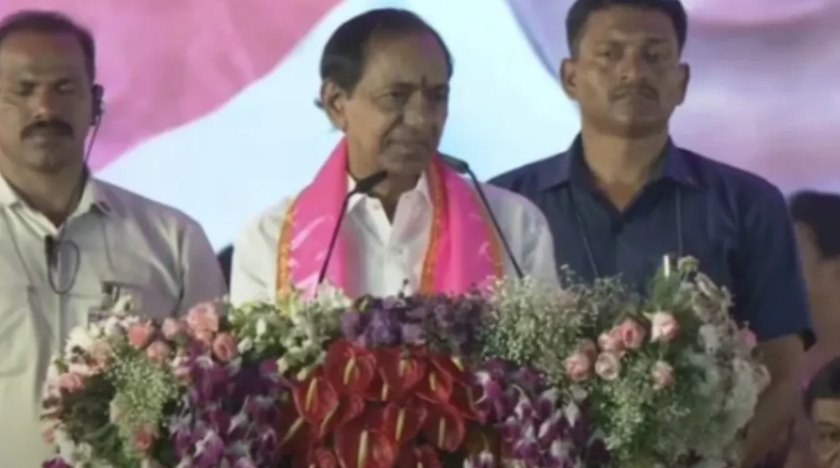 KCR elkathurthy meeting